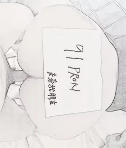 [原创] 申请邀请码