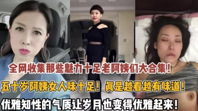 真【新款科技约炮神器到货看简阶】